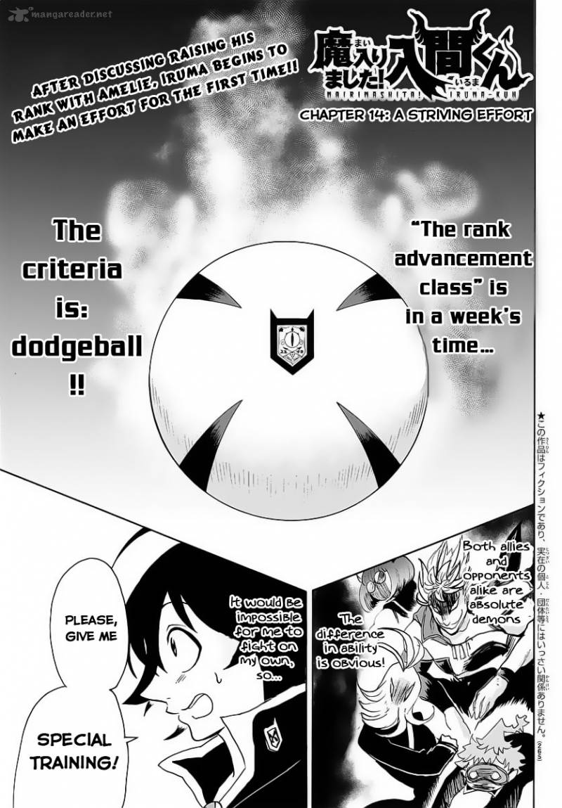 Welcome to Demon School! Iruma-kun, Chapter 14 image 03